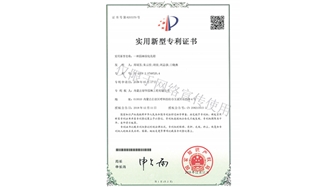 標(biāo)題：園林綠化花箱
瀏覽次數(shù)：1558
發(fā)表時(shí)間：2019-10-26