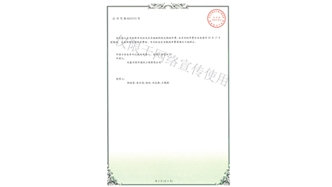 標(biāo)題：園林綠化花箱
瀏覽次數(shù)：1567
發(fā)表時(shí)間：2019-10-26