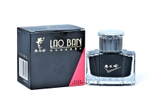 老板牌818標準黑色墨水