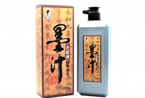 老板牌經典書法墨汁