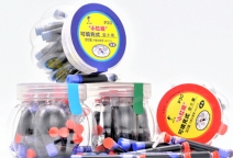 老板牌可填充式瓶裝墨水囊P30